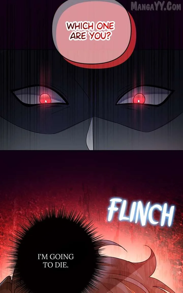 We Lost Our Engagement Chapter 50 page 84
