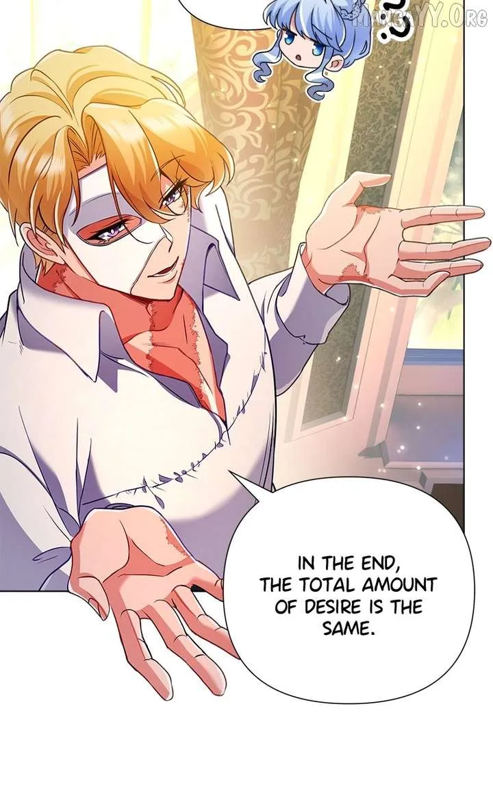 We Lost Our Engagement Chapter 54 page 117