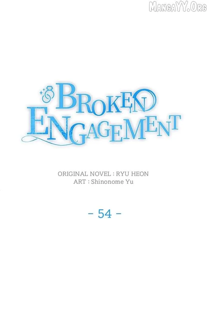 We Lost Our Engagement Chapter 55 page 13