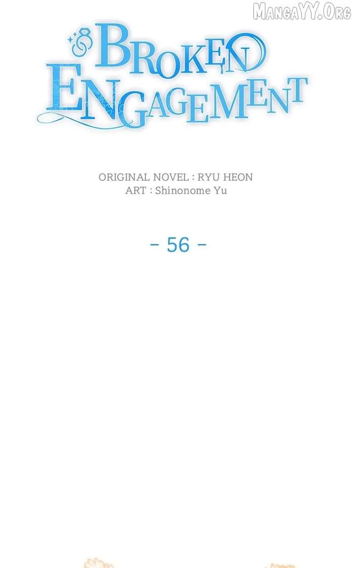 We Lost Our Engagement Chapter 57 page 53