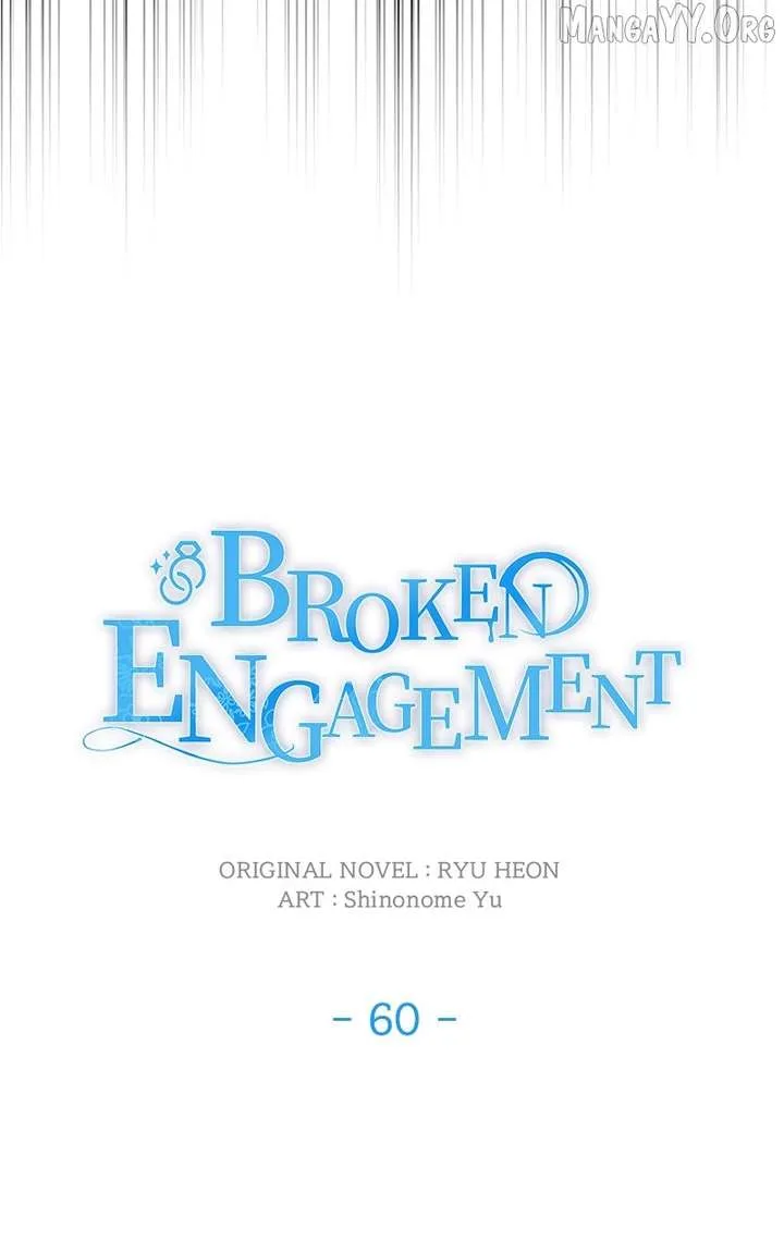 We Lost Our Engagement Chapter 61 page 4