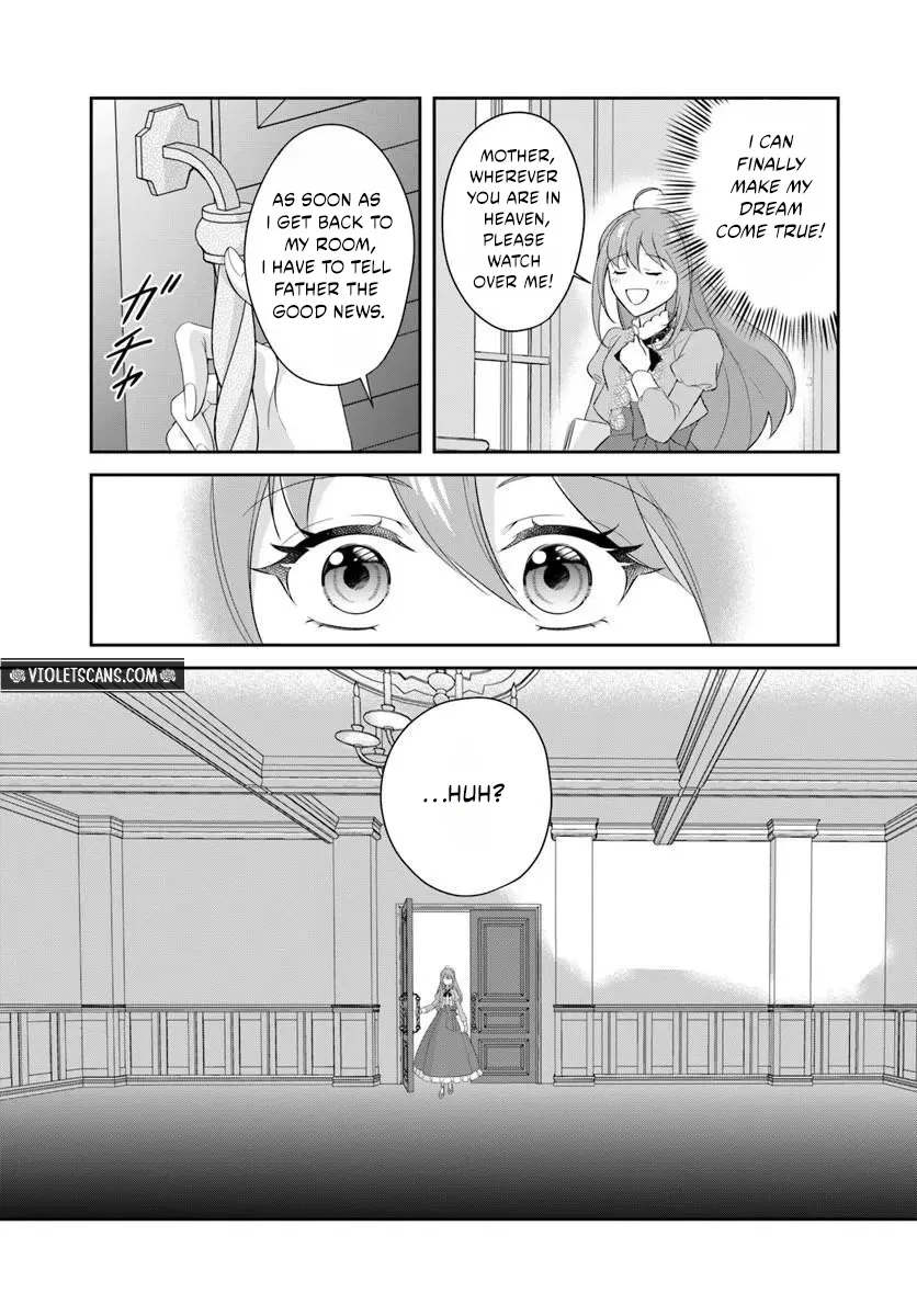 We’re Getting a Divorce: The Perfect Divorce Plan of a Sacrificial Lady and a Ruthless Military Officer Chapter 1 page 7