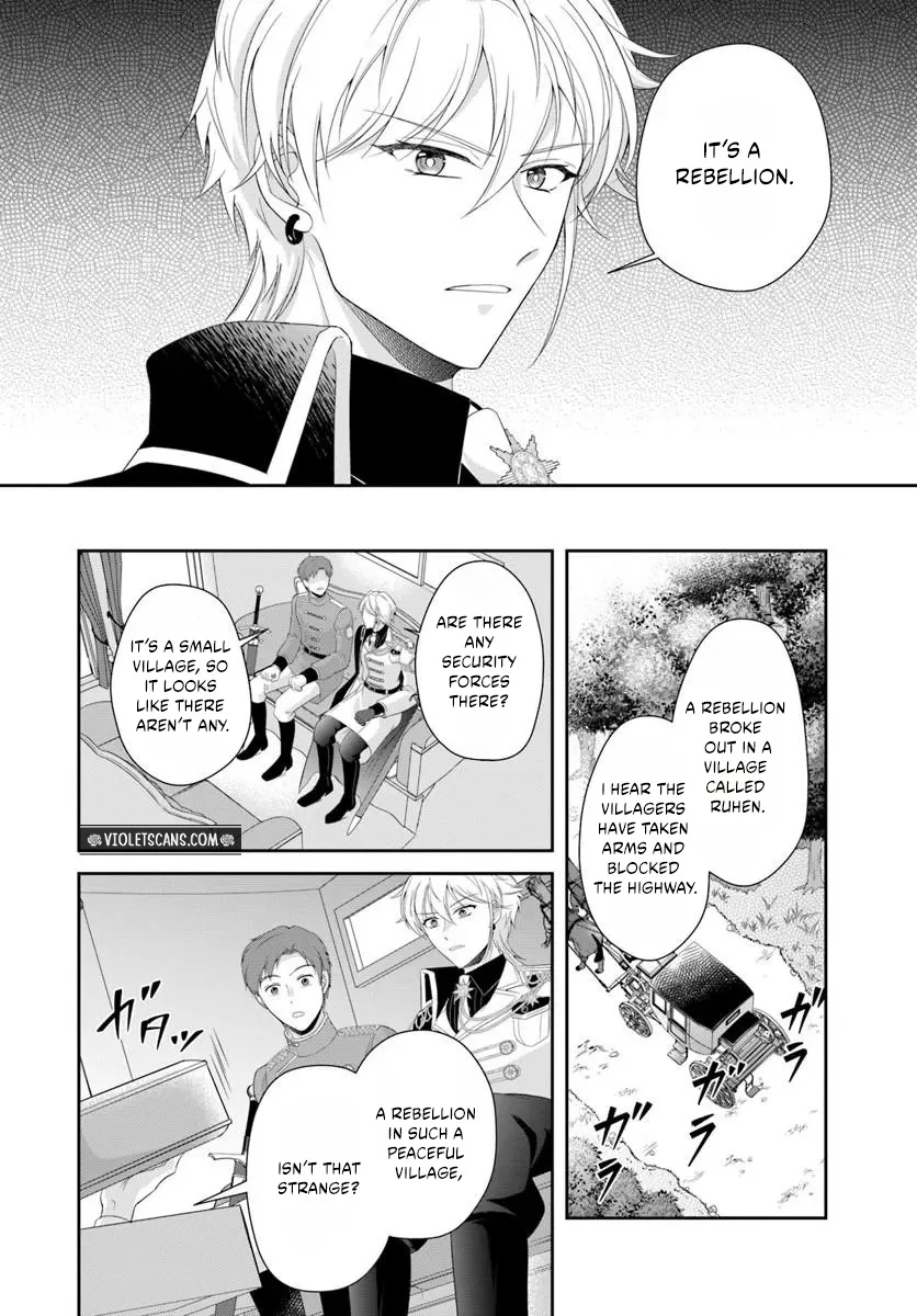 We’re Getting a Divorce: The Perfect Divorce Plan of a Sacrificial Lady and a Ruthless Military Officer Chapter 2.1 page 8