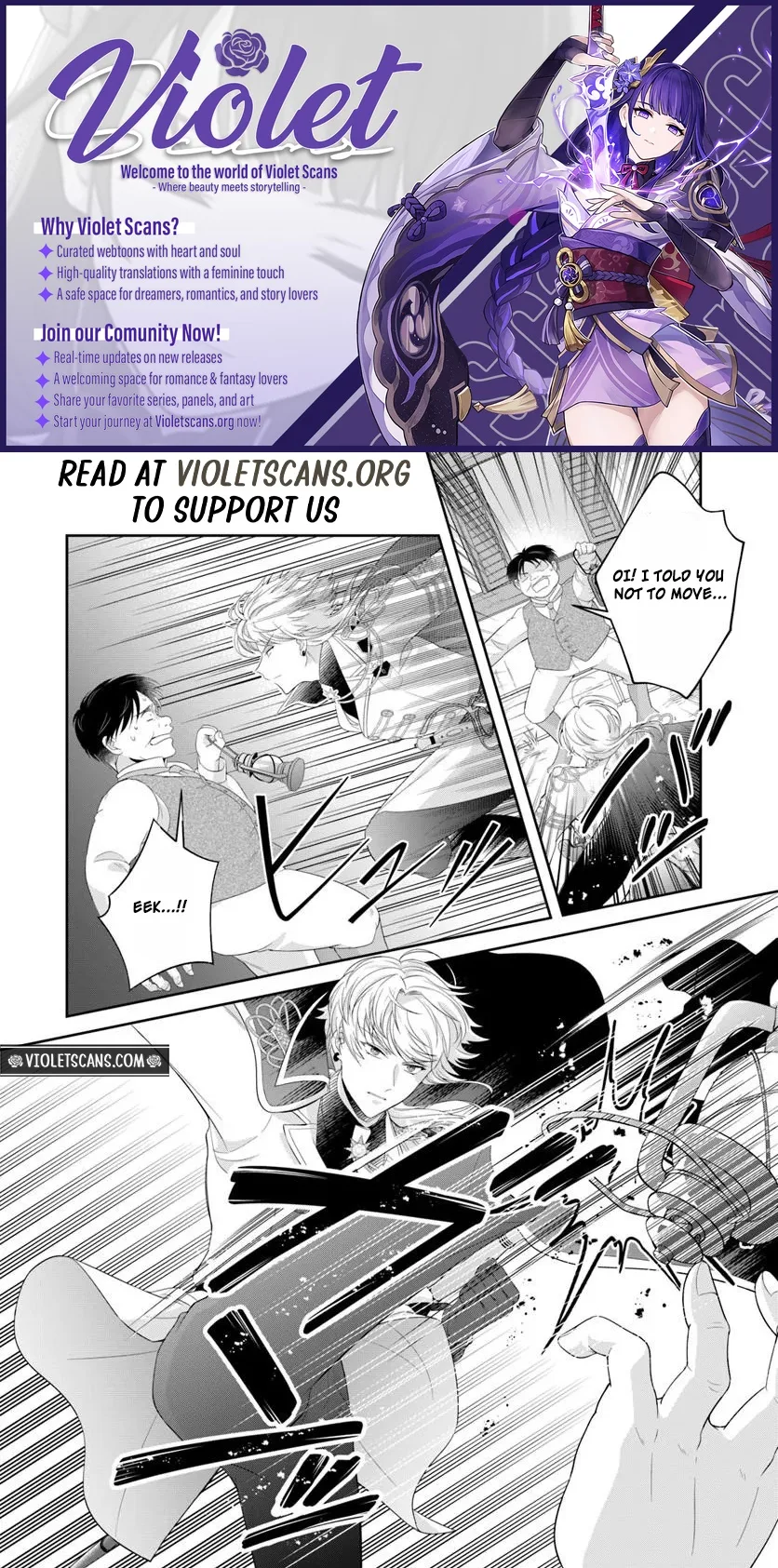 We’re Getting a Divorce: The Perfect Divorce Plan of a Sacrificial Lady and a Ruthless Military Officer Chapter 3.2 page 1