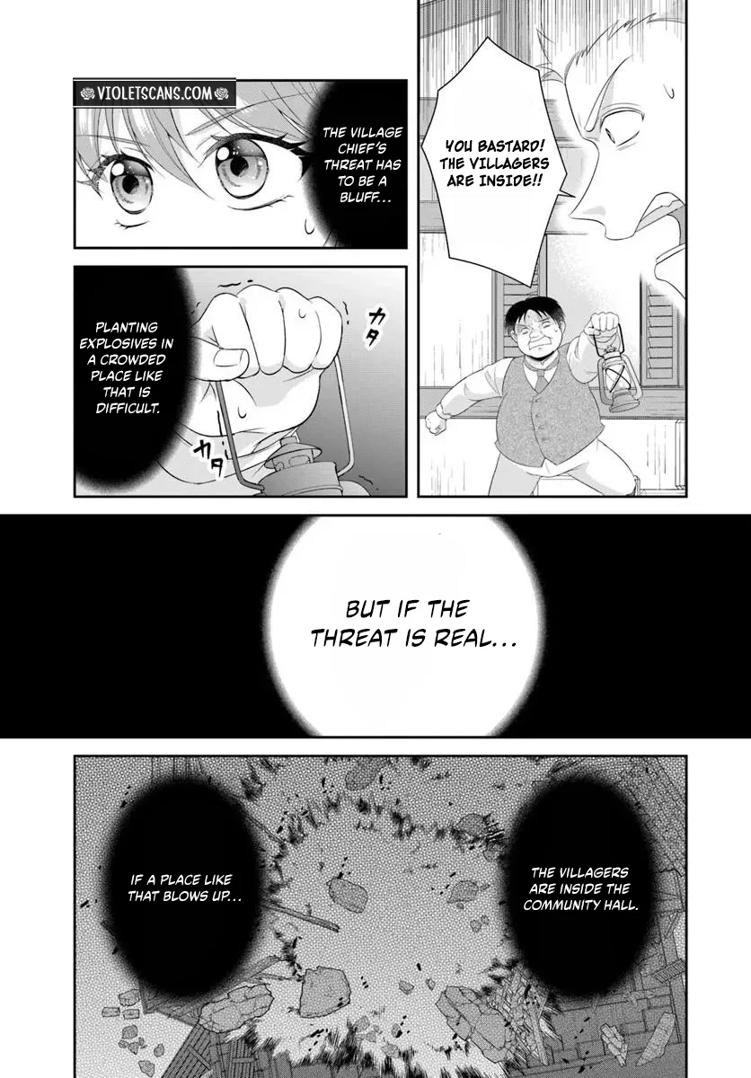 We’re Getting a Divorce: The Perfect Divorce Plan of a Sacrificial Lady and a Ruthless Military Officer Chapter 3.1 page 11