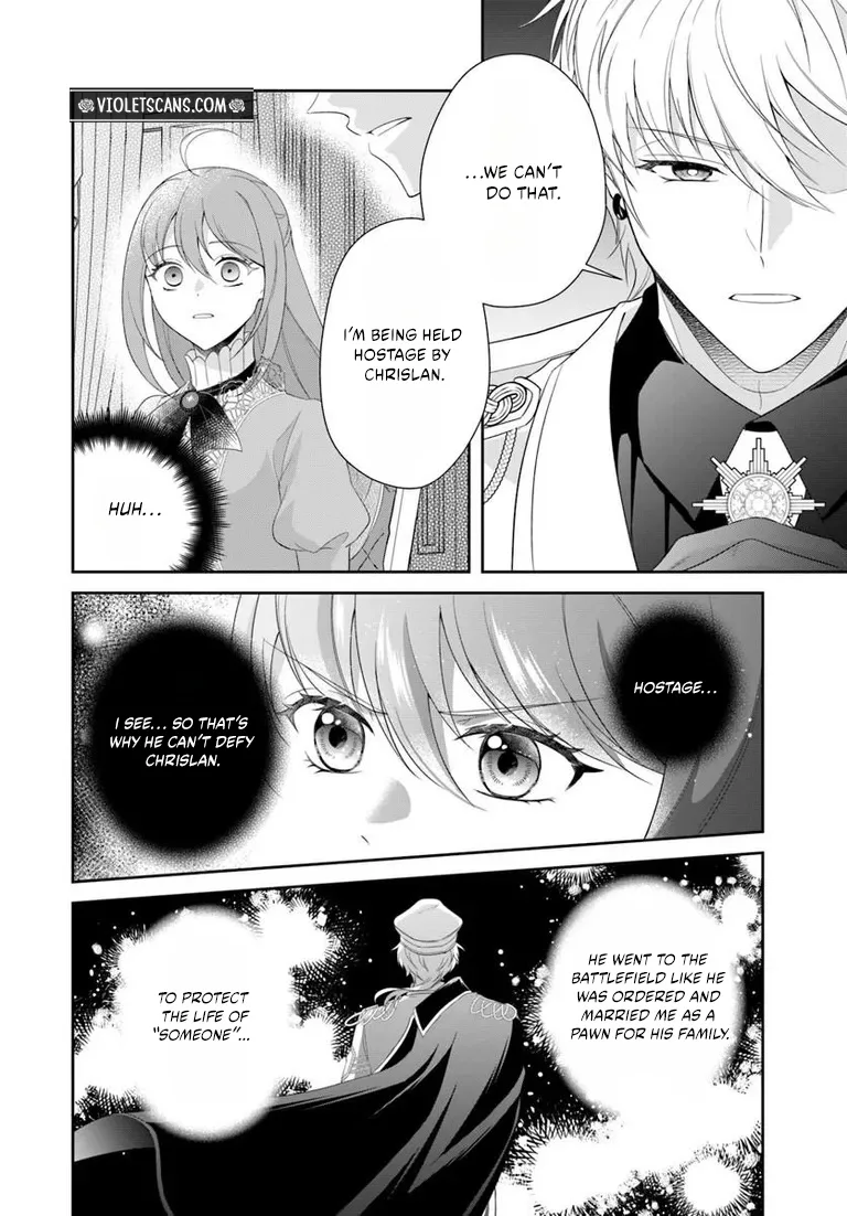 We’re Getting a Divorce: The Perfect Divorce Plan of a Sacrificial Lady and a Ruthless Military Officer Chapter 4.1 page 6