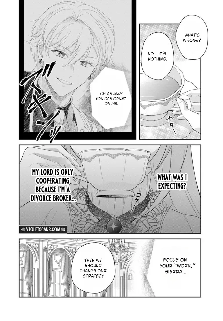 We’re Getting a Divorce: The Perfect Divorce Plan of a Sacrificial Lady and a Ruthless Military Officer Chapter 4.1 page 8