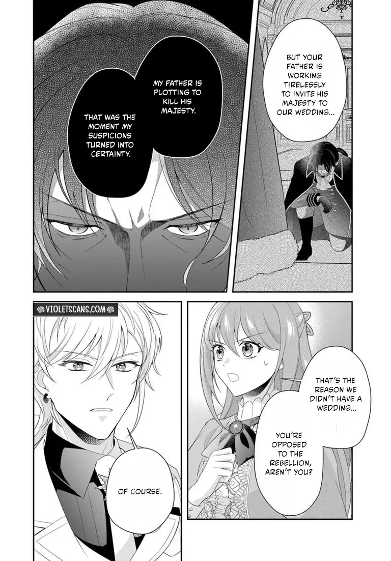 We’re Getting a Divorce: The Perfect Divorce Plan of a Sacrificial Lady and a Ruthless Military Officer Chapter 4.1 page 4