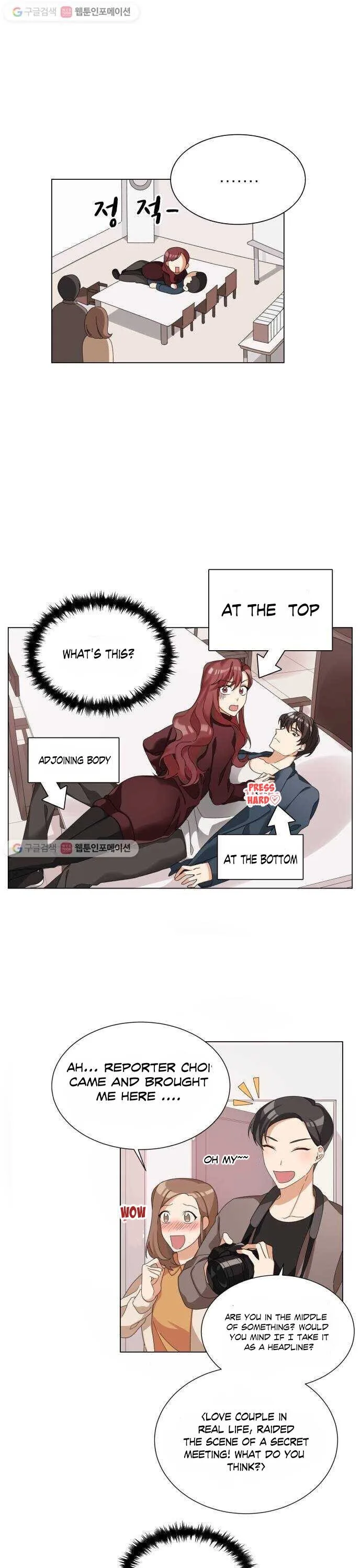 We’re Soulmates Starting From Today Chapter 3 page 3