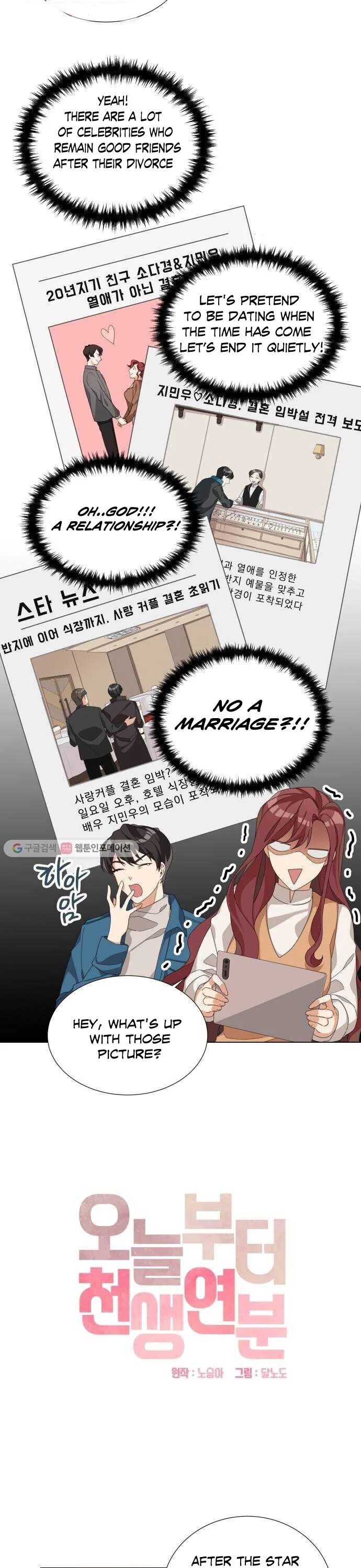 We’re Soulmates Starting From Today Chapter 3 page 8