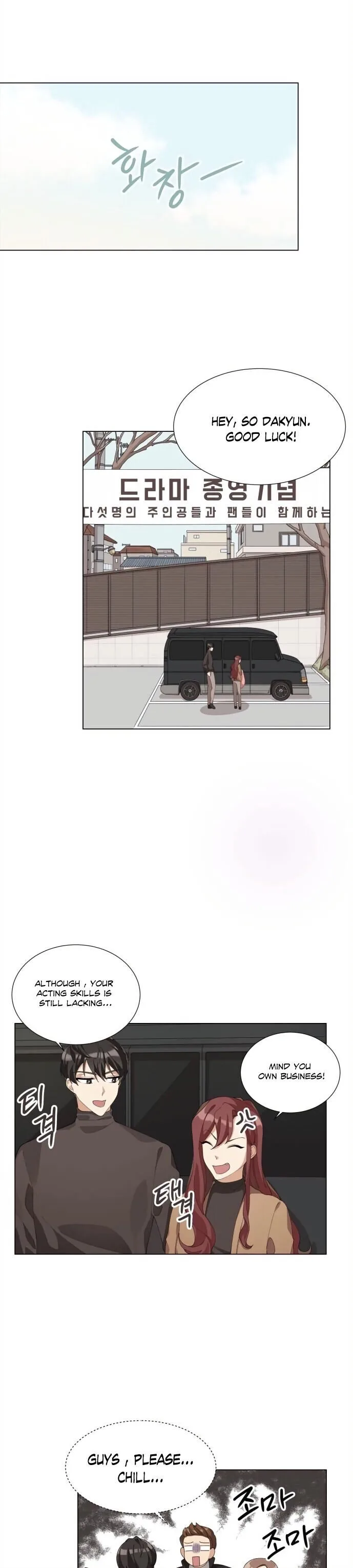 We’re Soulmates Starting From Today Chapter 4 page 25