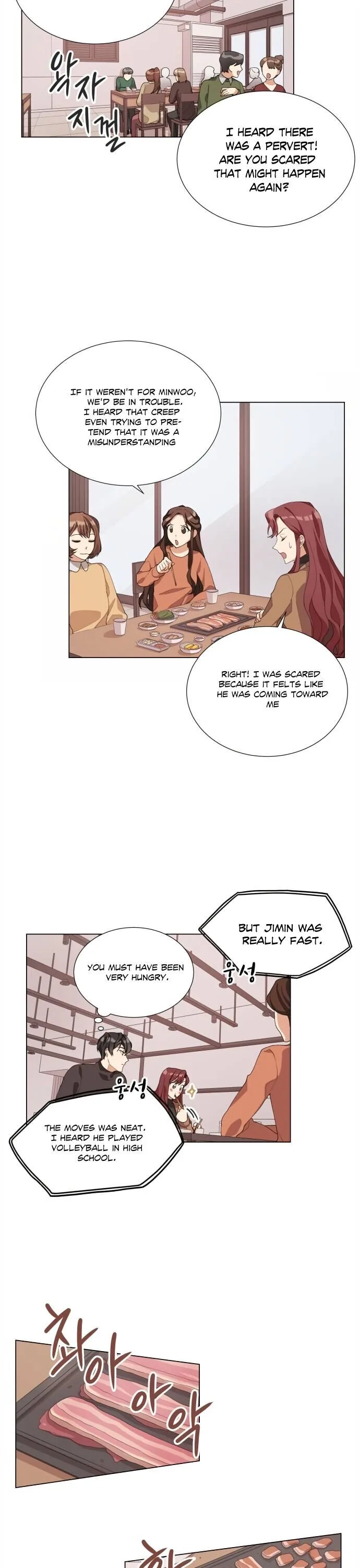We’re Soulmates Starting From Today Chapter 5 page 10
