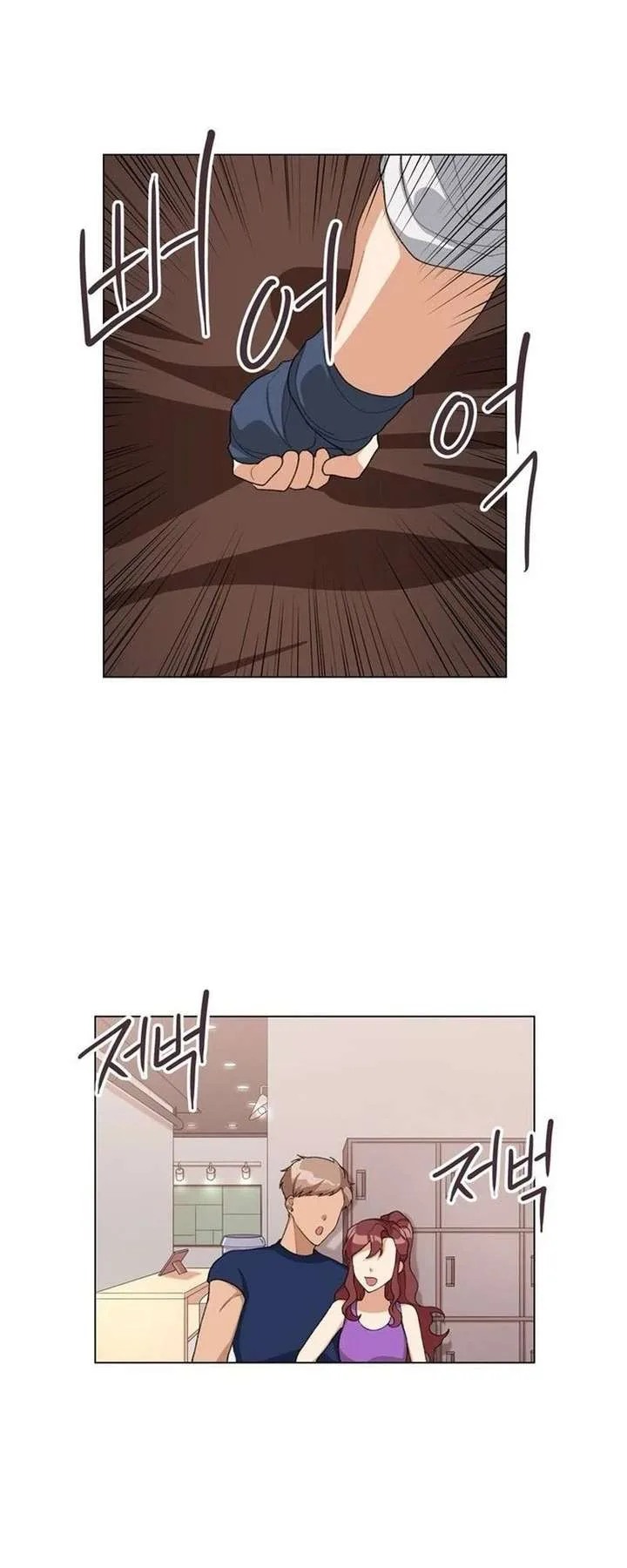 We’re Soulmates Starting From Today Chapter 20 page 18