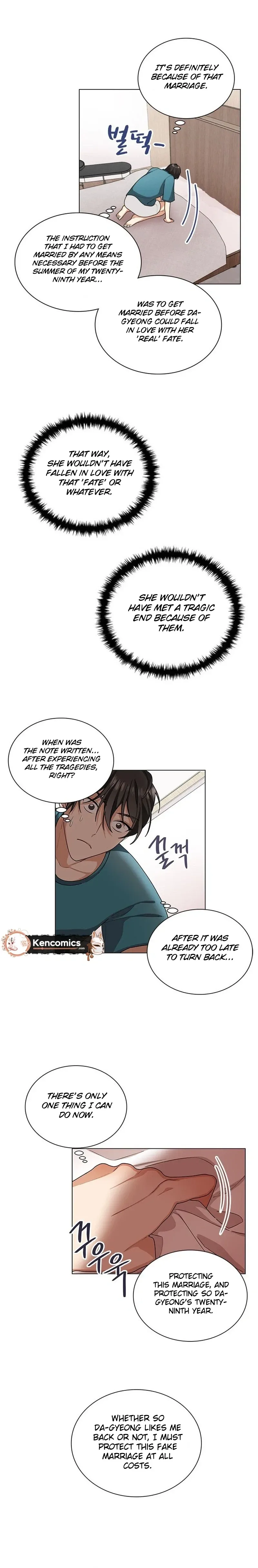We’re Soulmates Starting From Today Chapter 24 page 14