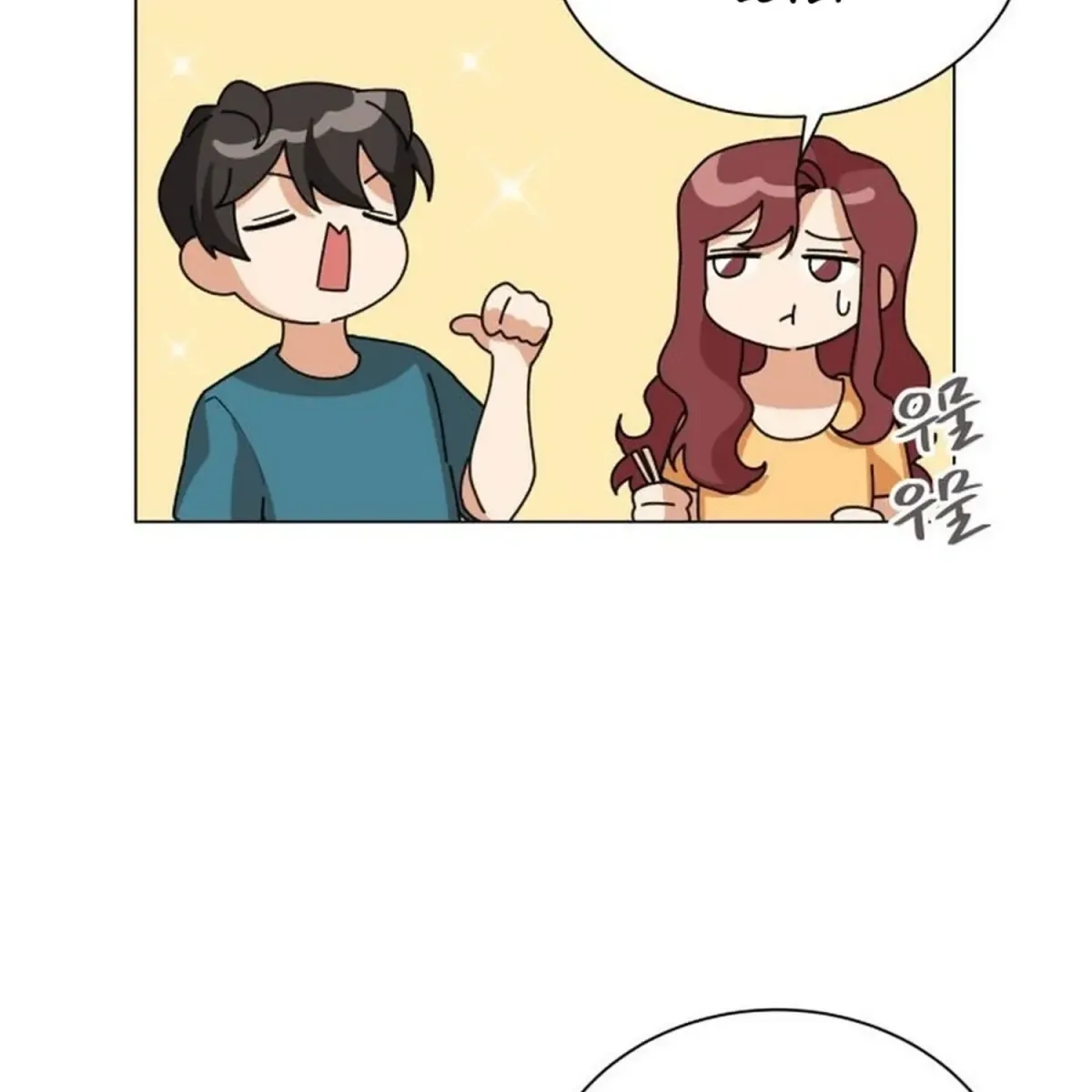 We’re Soulmates Starting From Today Chapter 25 page 12