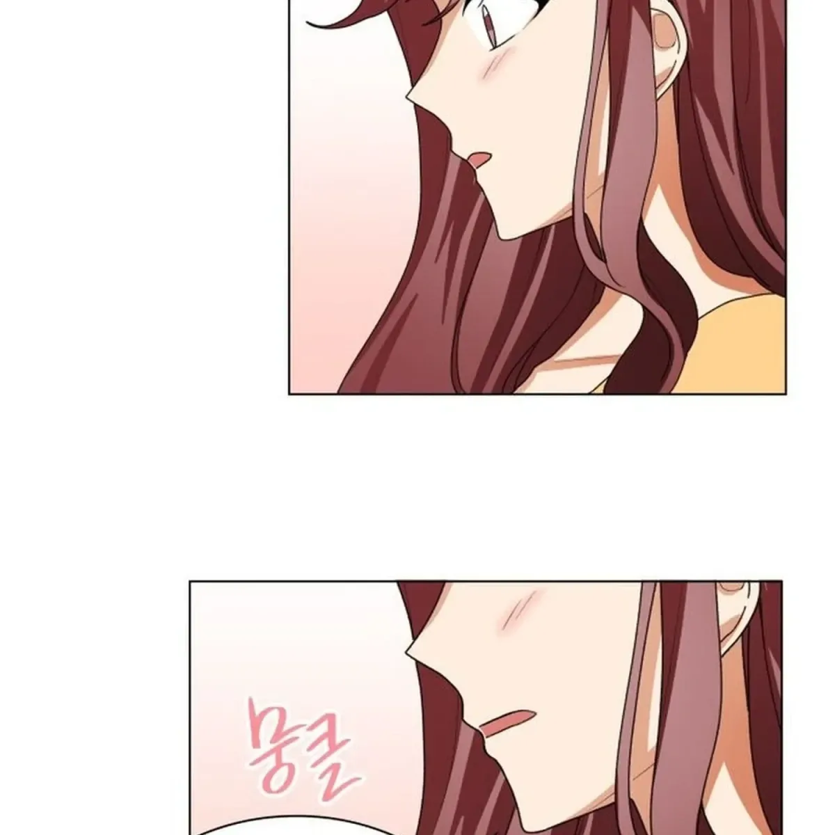 We’re Soulmates Starting From Today Chapter 25 page 9
