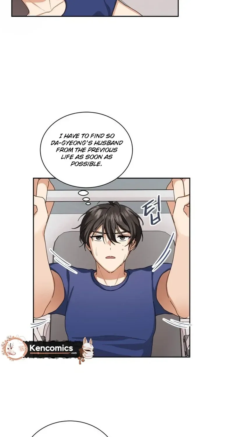 We’re Soulmates Starting From Today Chapter 25 page 54