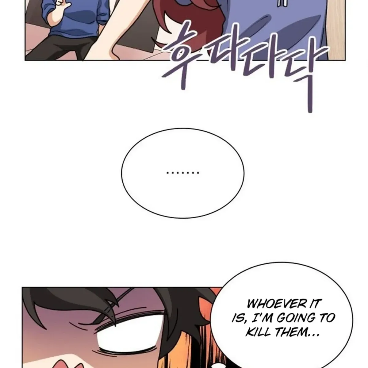 We’re Soulmates Starting From Today Chapter 25 page 80