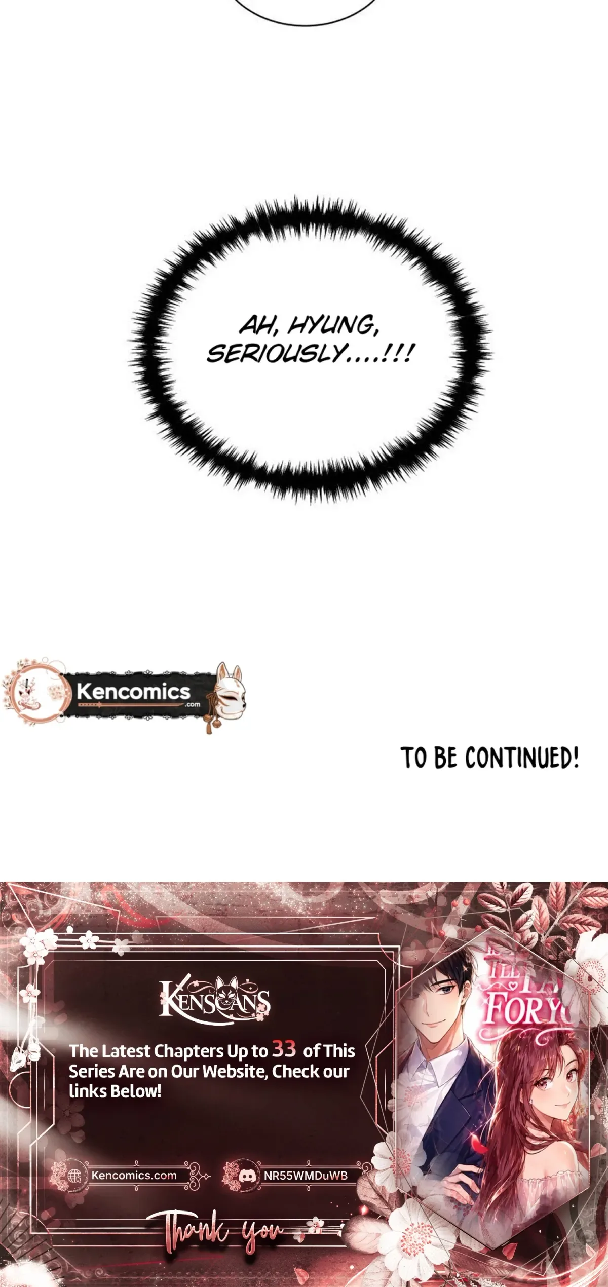 We’re Soulmates Starting From Today Chapter 28 page 17