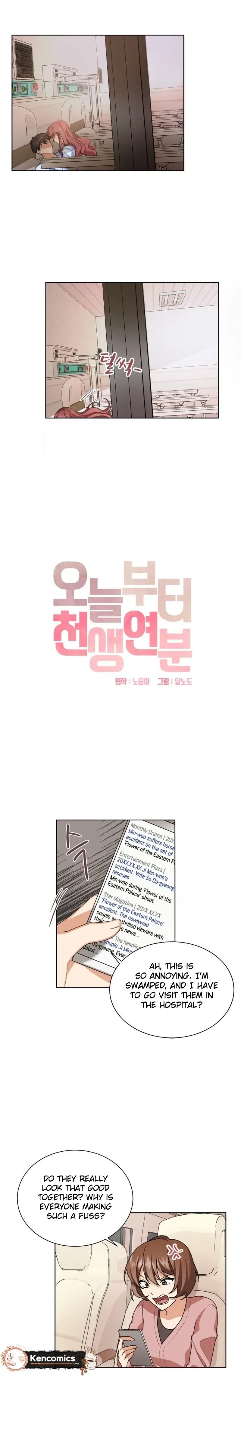 We’re Soulmates Starting From Today Chapter 29 page 9