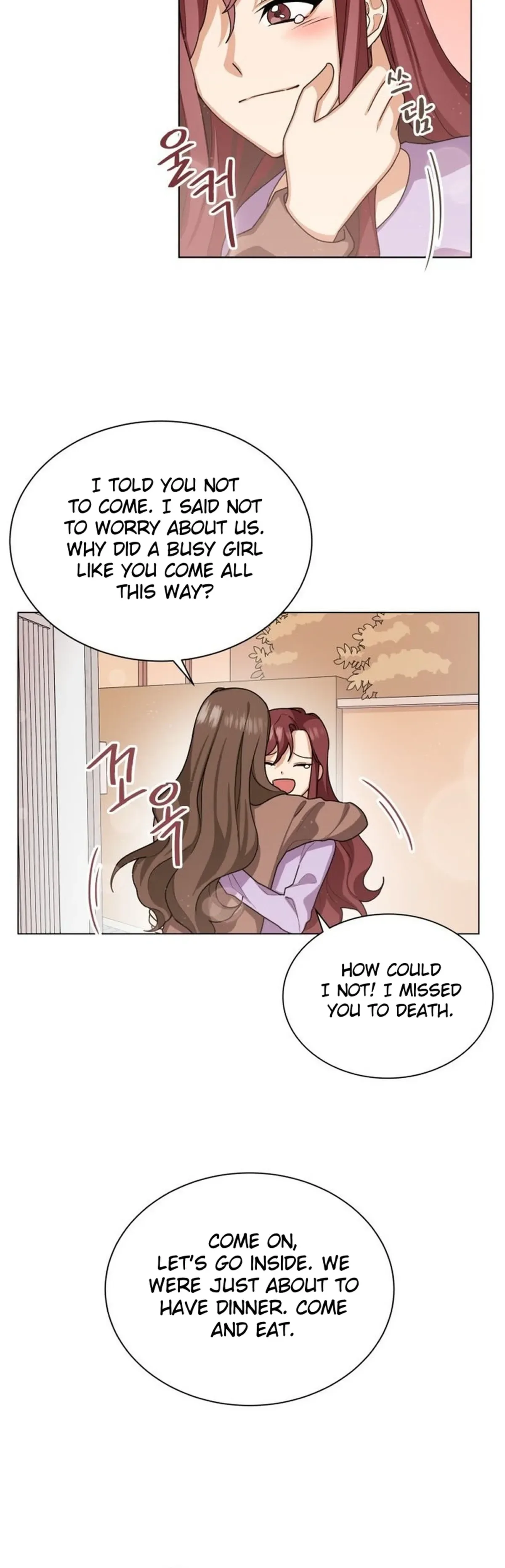 We’re Soulmates Starting From Today Chapter 27 page 5