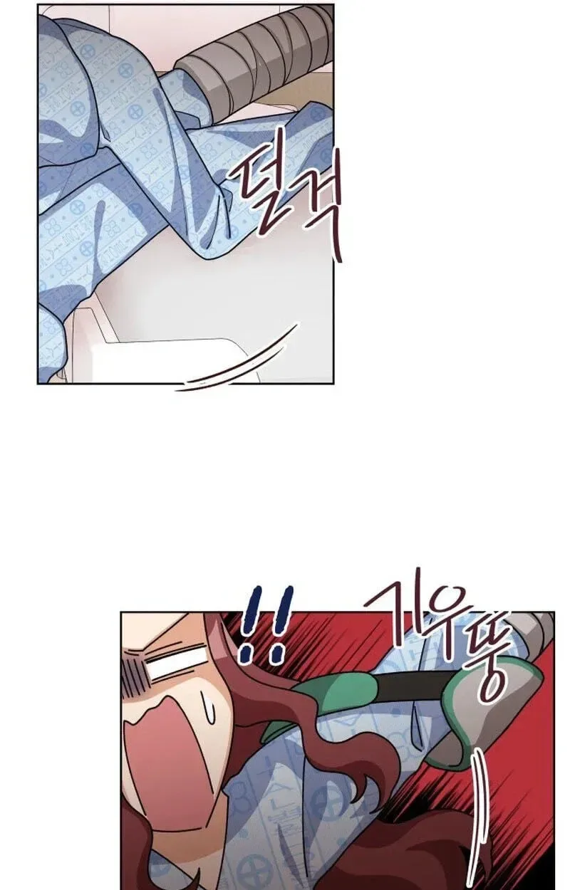 We’re Soulmates Starting From Today Chapter 30 page 62