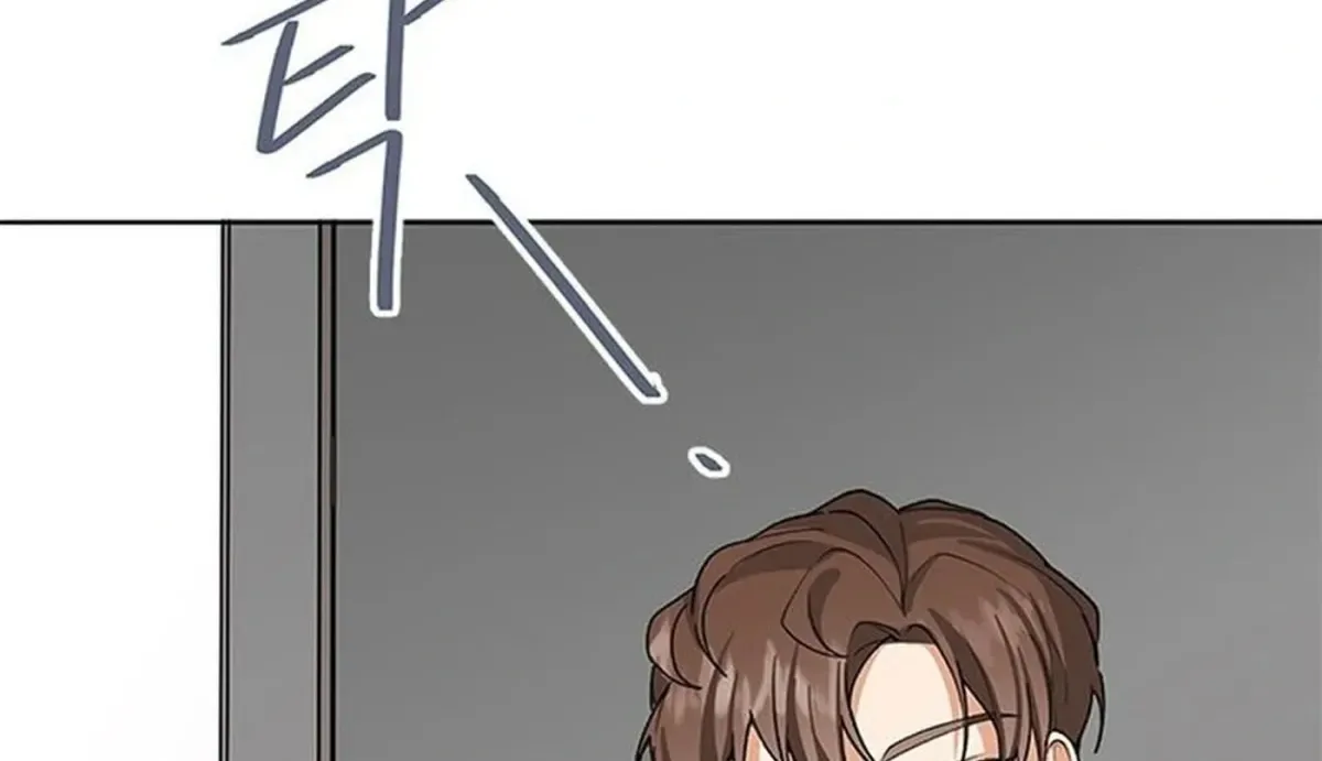 We’re Soulmates Starting From Today Chapter 30 page 83