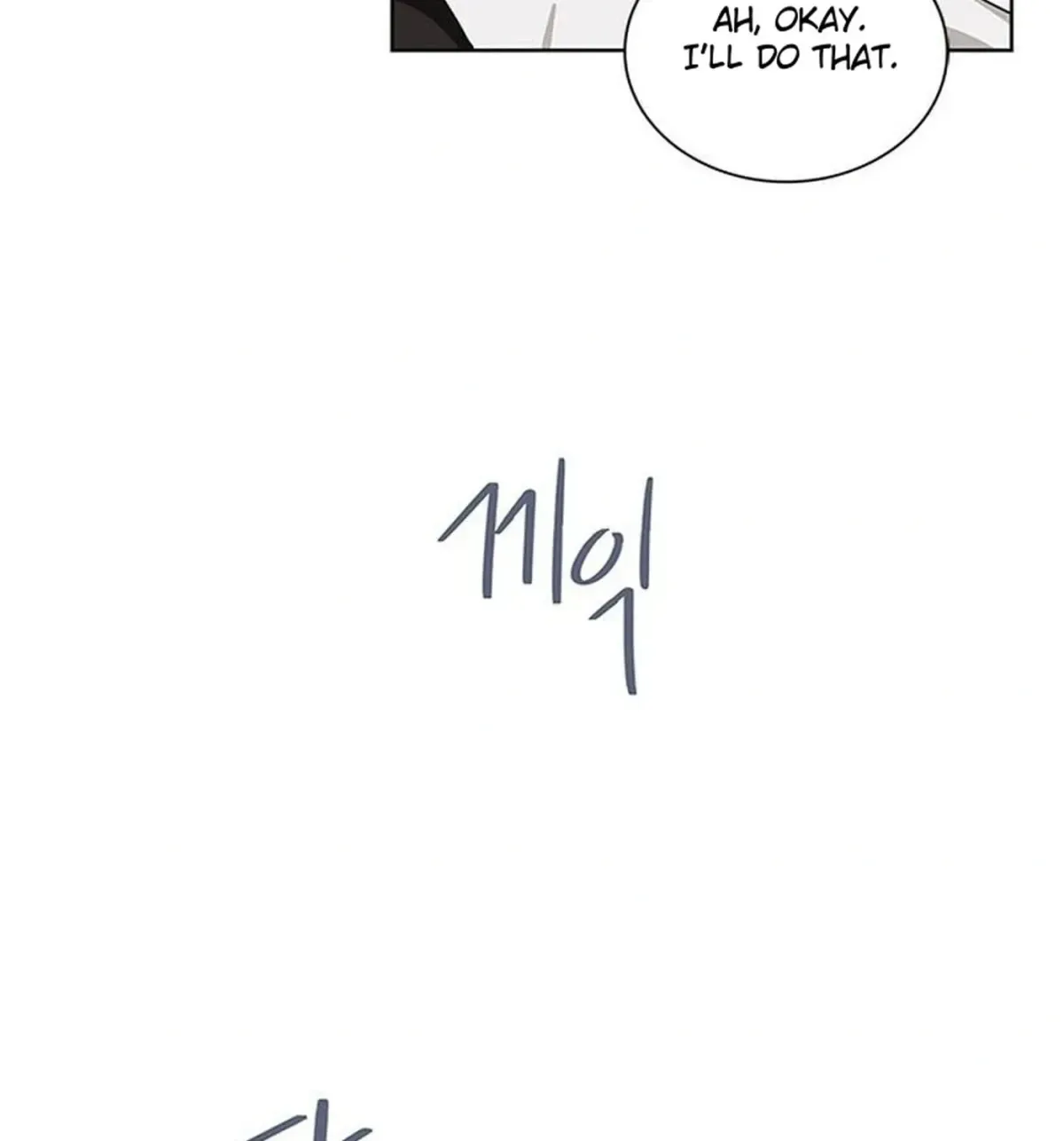 We’re Soulmates Starting From Today Chapter 30 page 82
