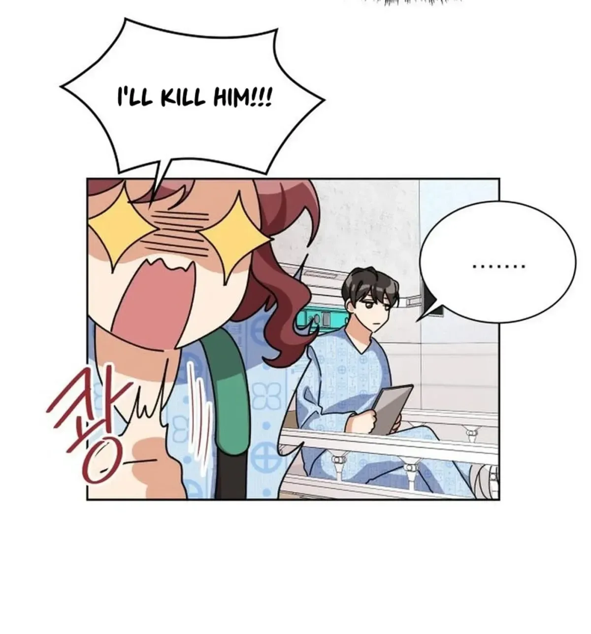 We’re Soulmates Starting From Today Chapter 30 page 15