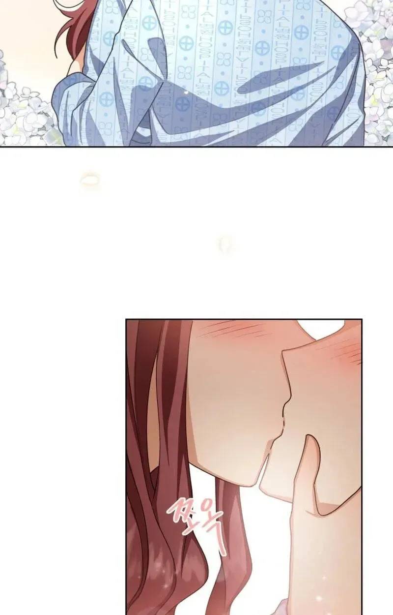 We’re Soulmates Starting From Today Chapter 30 page 54
