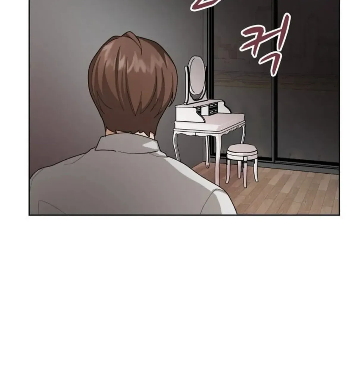 We’re Soulmates Starting From Today Chapter 31 page 14