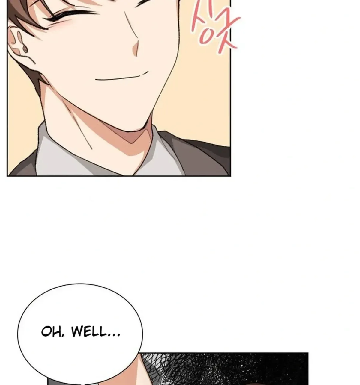 We’re Soulmates Starting From Today Chapter 31 page 82