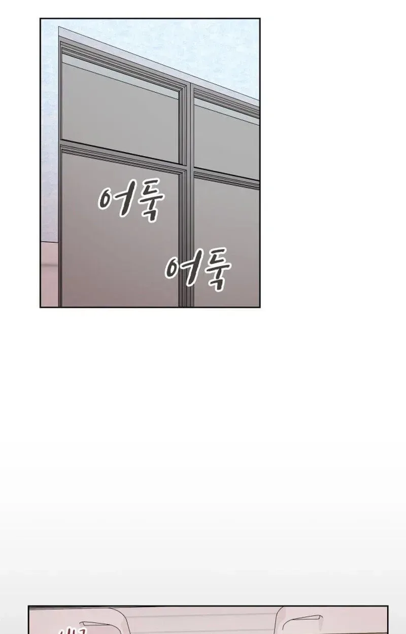 We’re Soulmates Starting From Today Chapter 31 page 30