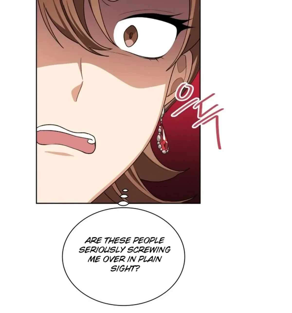 We’re Soulmates Starting From Today Chapter 31 page 86