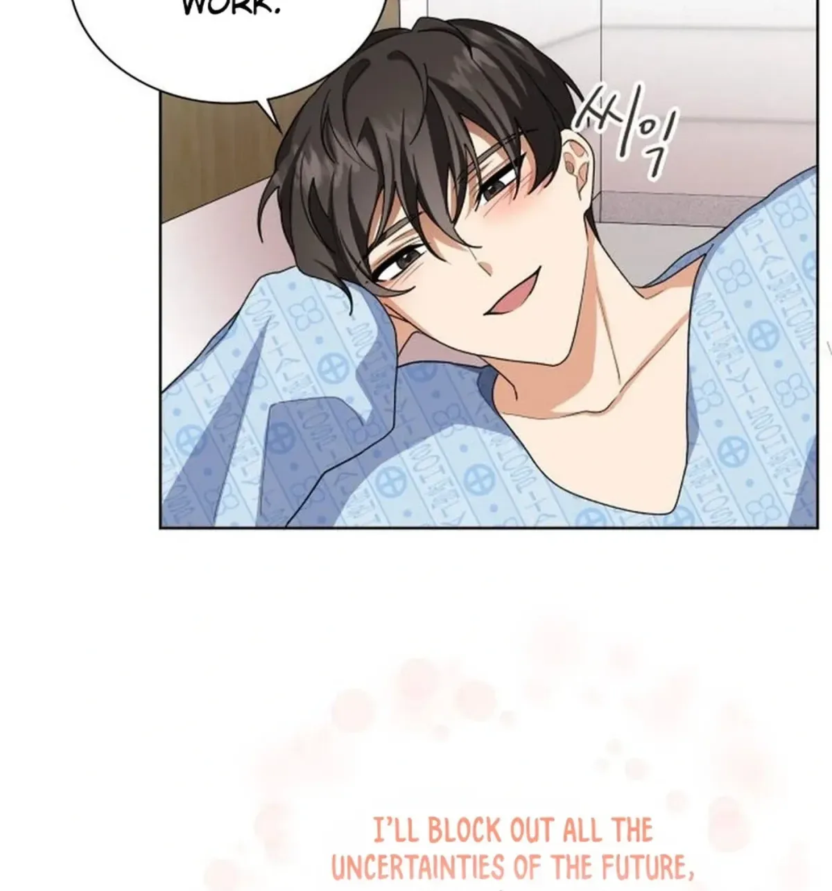 We’re Soulmates Starting From Today Chapter 31 page 69