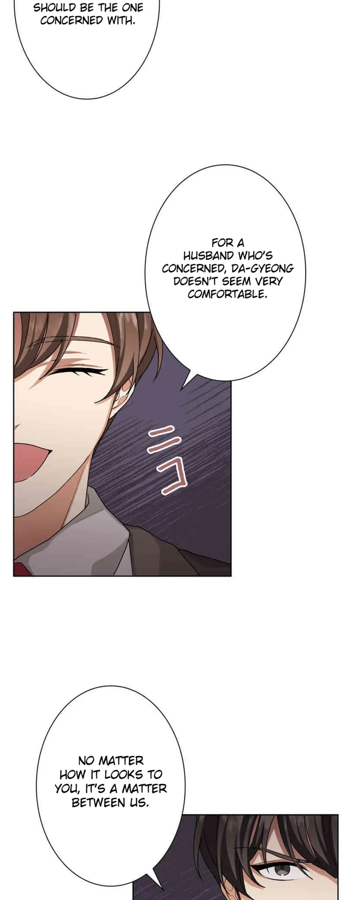 We’re Soulmates Starting From Today Chapter 33 page 3