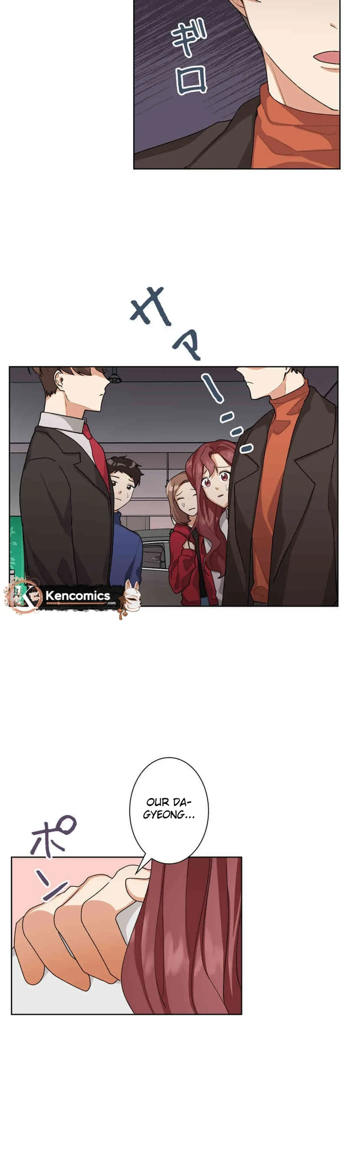 We’re Soulmates Starting From Today Chapter 33 page 4