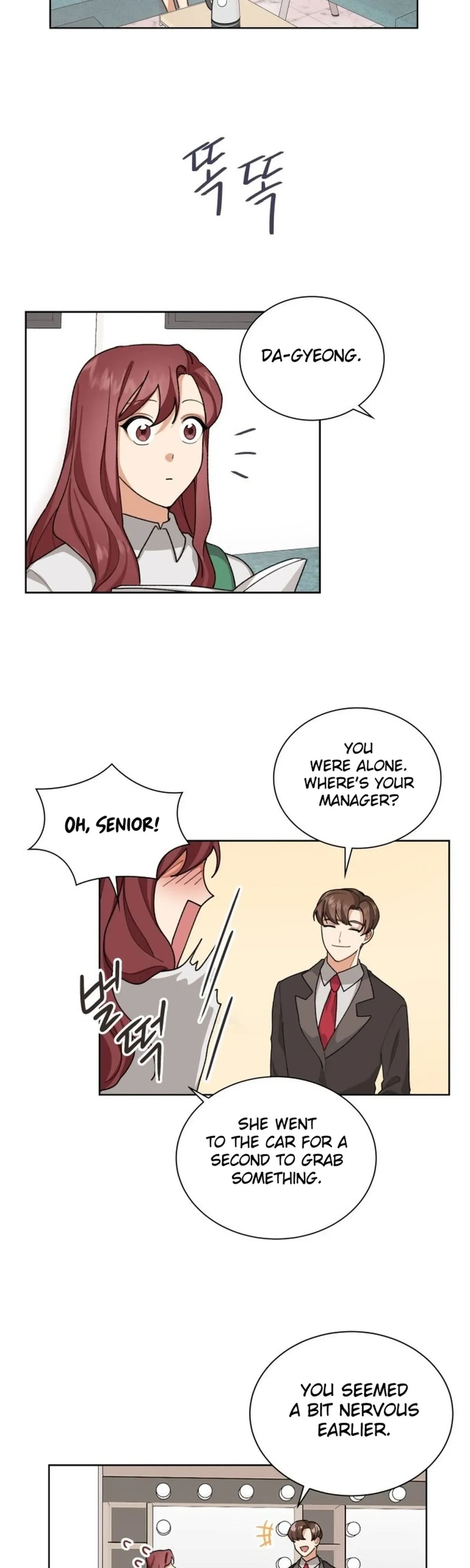 We’re Soulmates Starting From Today Chapter 32 page 2