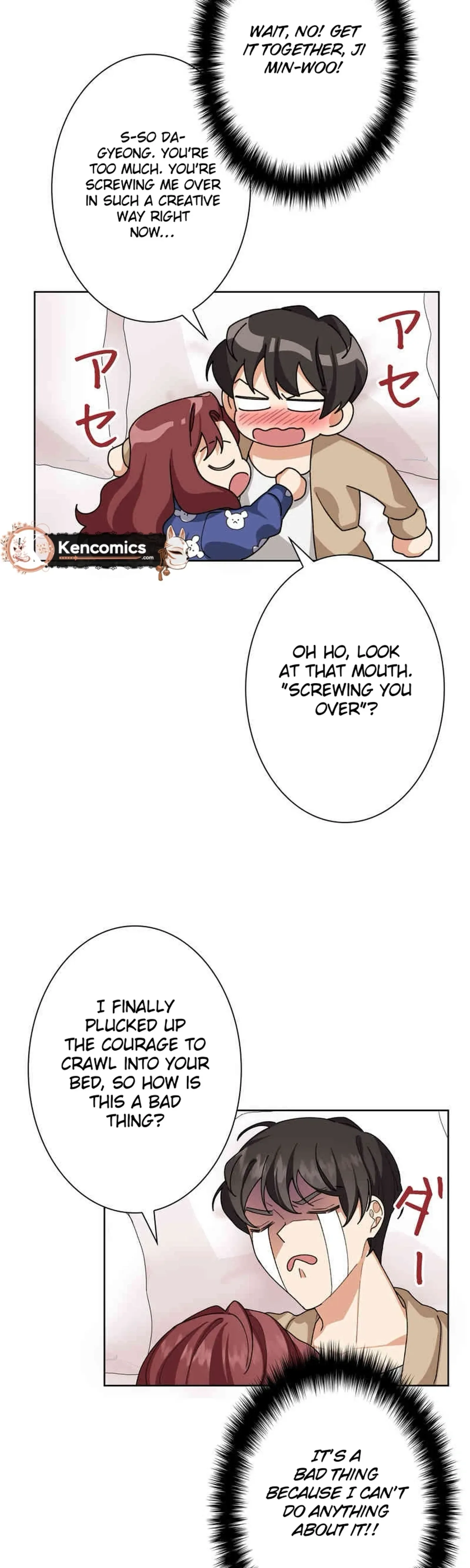 We’re Soulmates Starting From Today Chapter 34 page 5