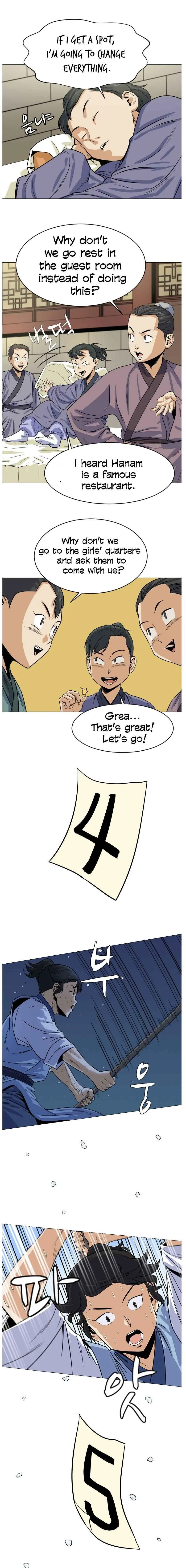 Weak Teacher Chapter 2 page 16