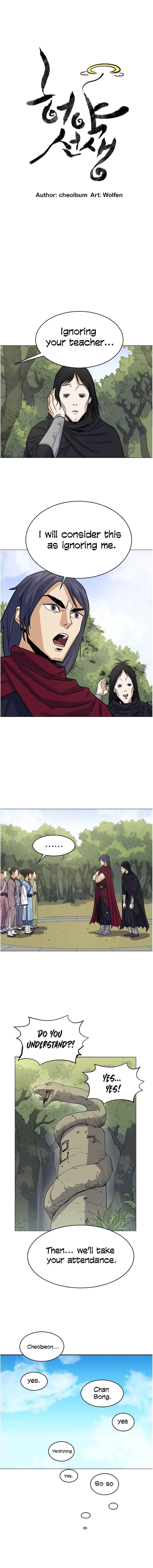 Weak Teacher Chapter 2 page 3