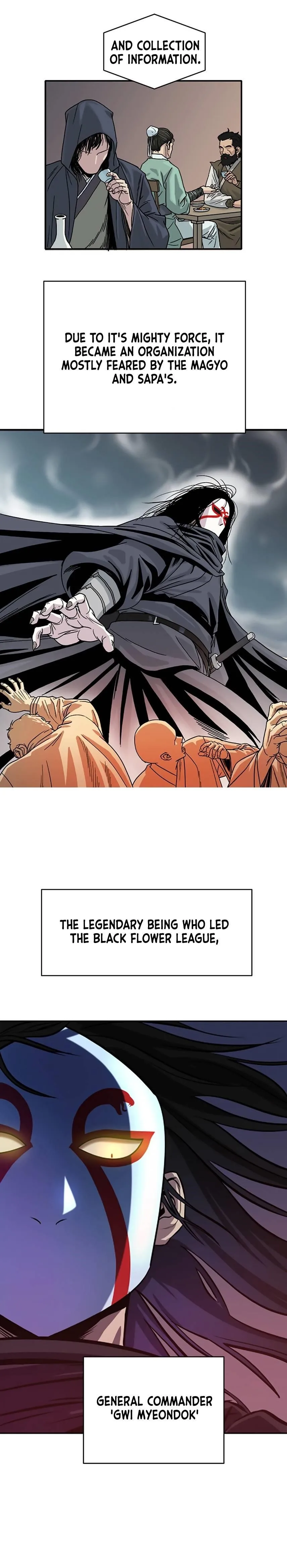 Weak Teacher Chapter 1 page 3