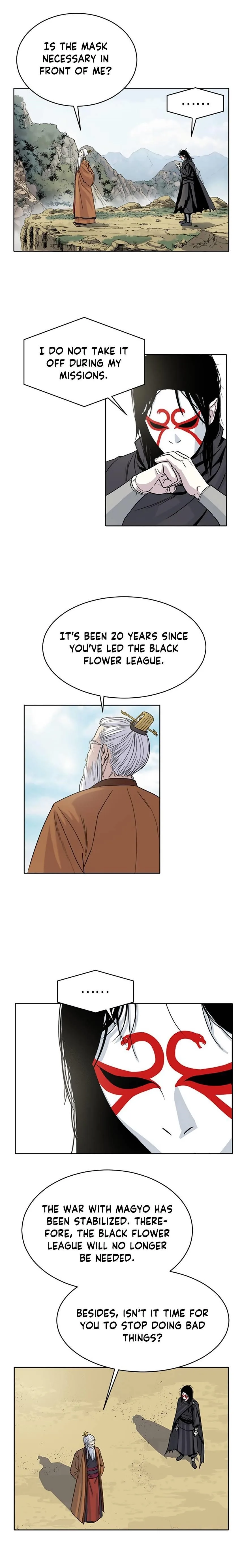 Weak Teacher Chapter 1 page 5