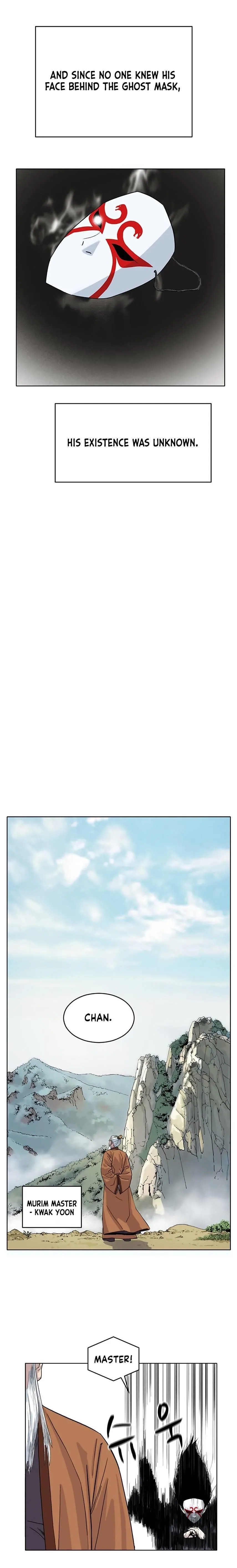 Weak Teacher Chapter 1 page 4
