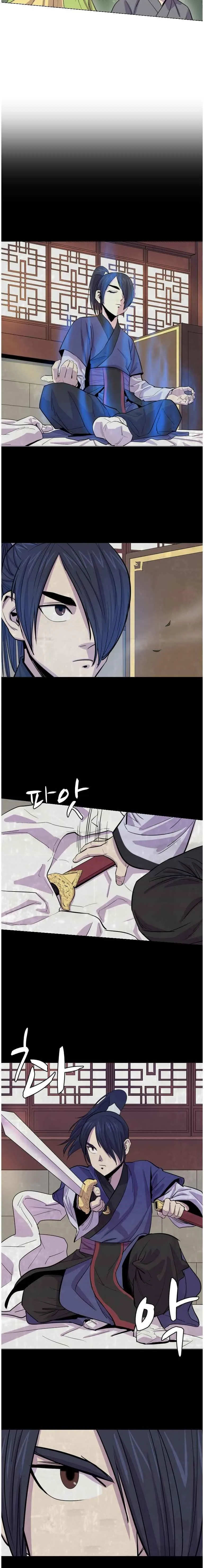 Weak Teacher Chapter 3 page 5