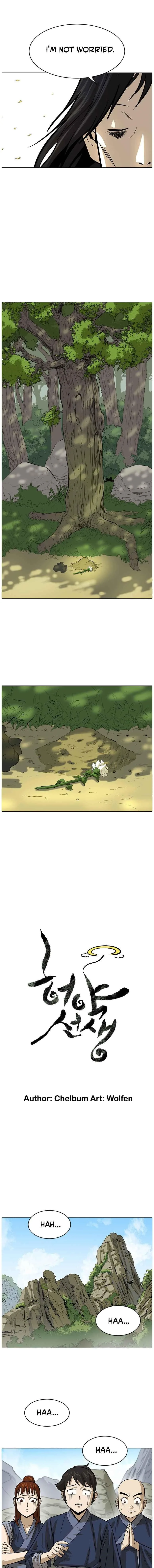 Weak Teacher Chapter 7 page 4