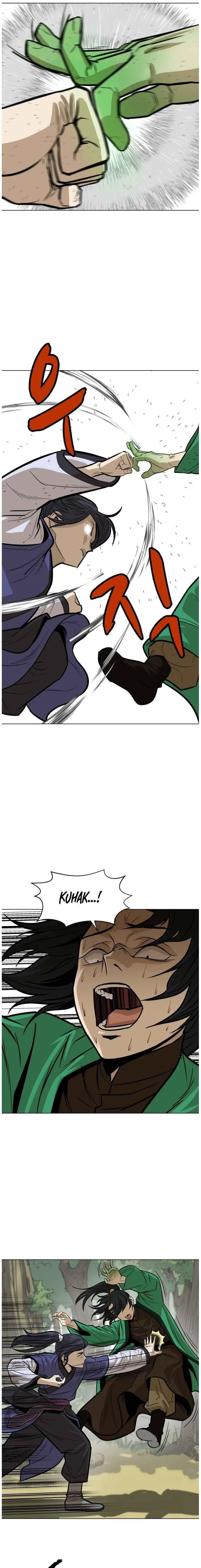 Weak Teacher Chapter 7 page 1