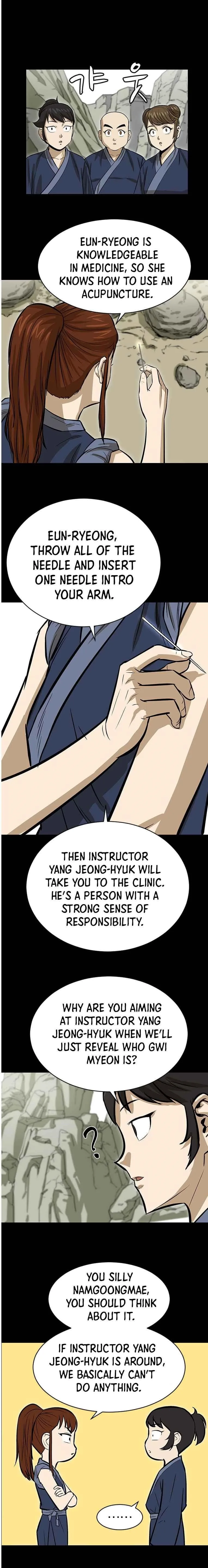 Weak Teacher Chapter 8 page 15