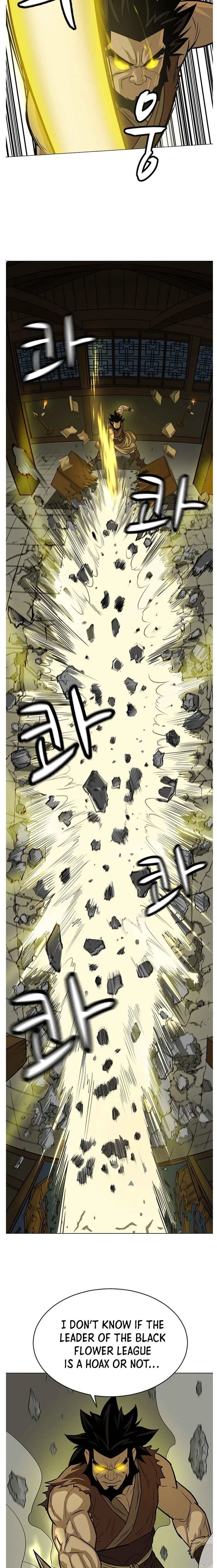 Weak Teacher Chapter 8 page 4