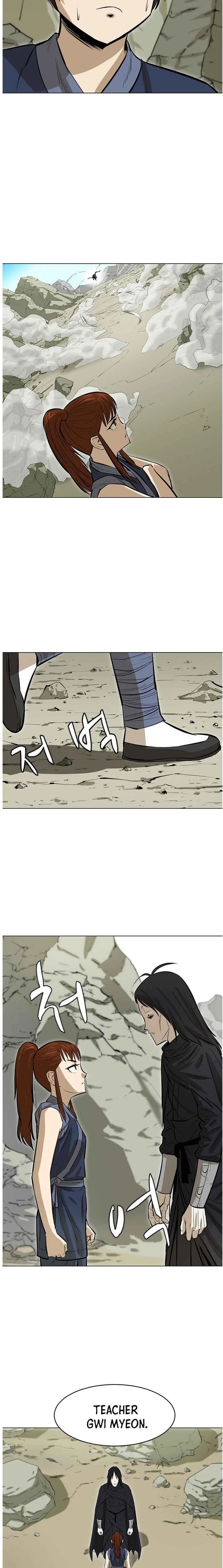 Weak Teacher Chapter 8 page 18